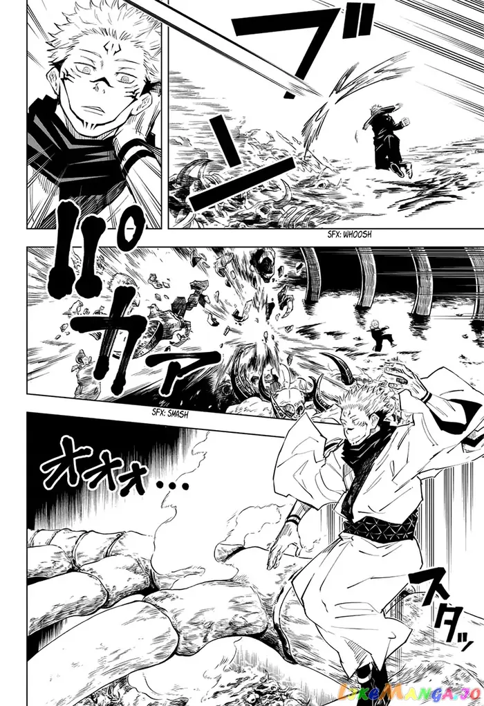 Jujutsu Kaisen Chapter 11 image 05_optimized